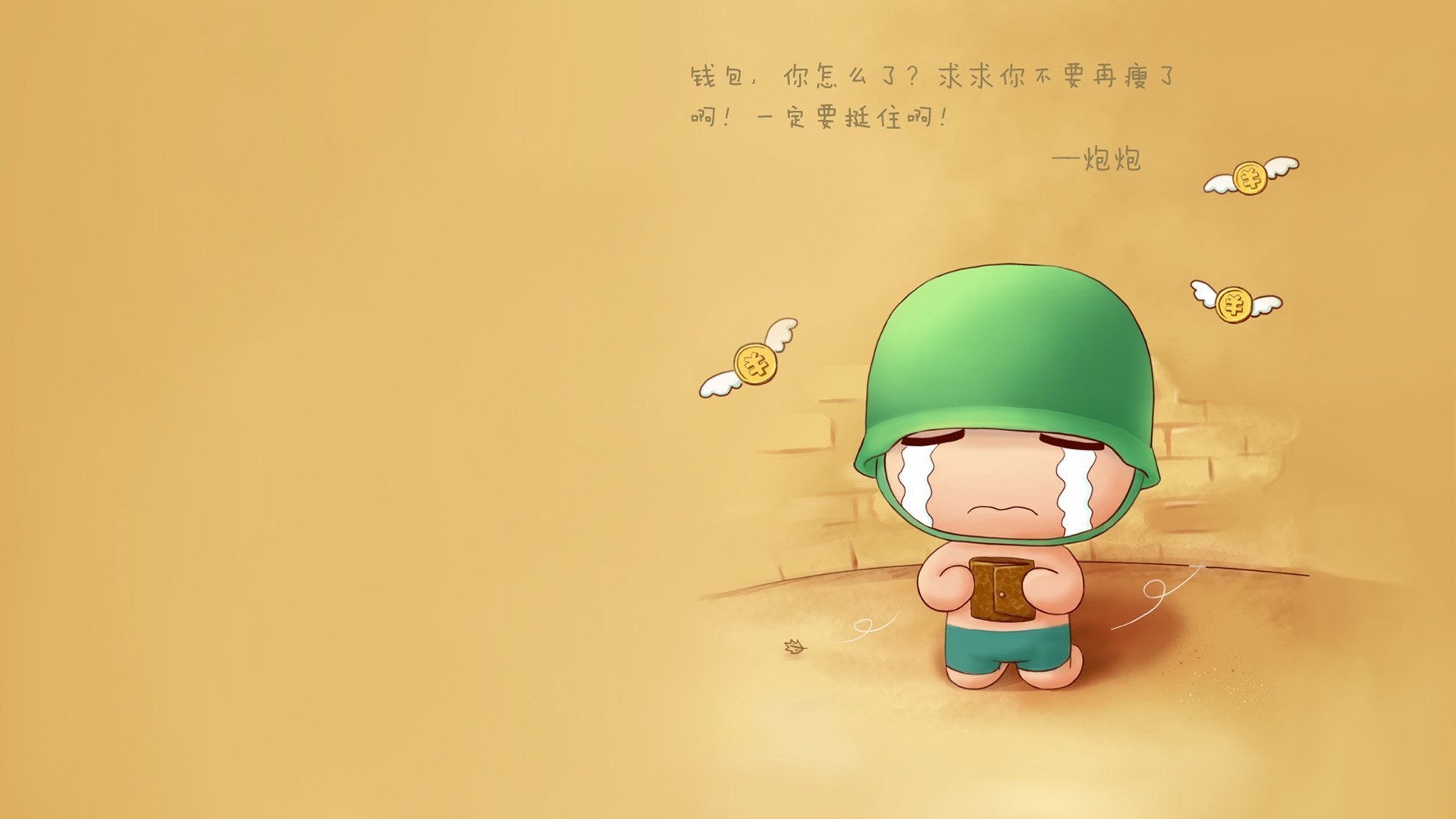 穿越火线 职业联赛持续升温，cf职业联赛赛制