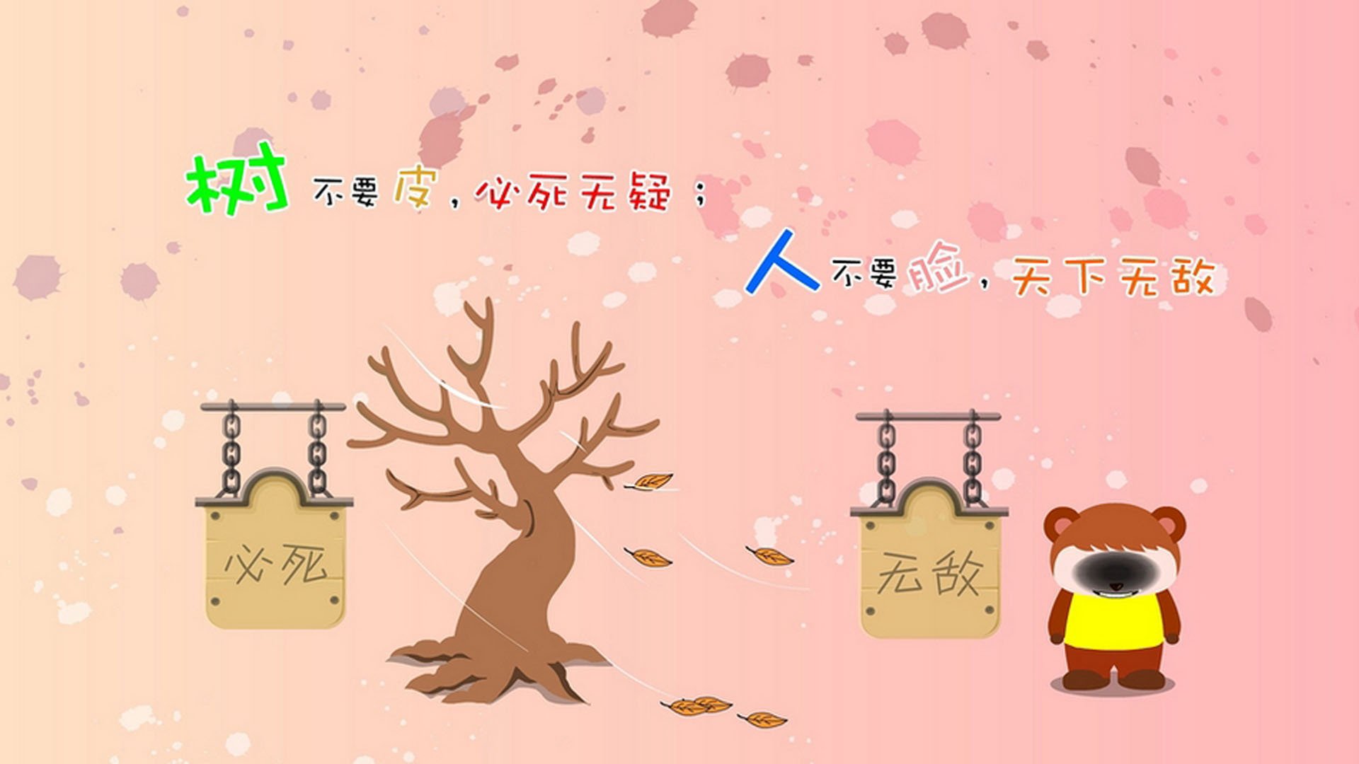 拜仁慕尼黑主帅透露伤病情况，球队或将出现调整，拜仁慕尼黑伤员