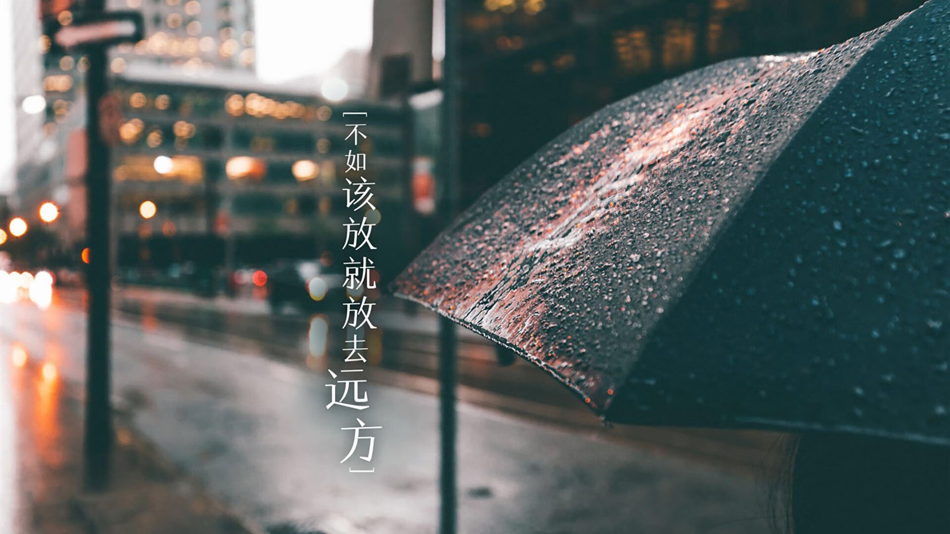 拜仁慕尼黑二度战胜，夺冠前路愈发清晰，拜仁慕尼黑夺冠阵容