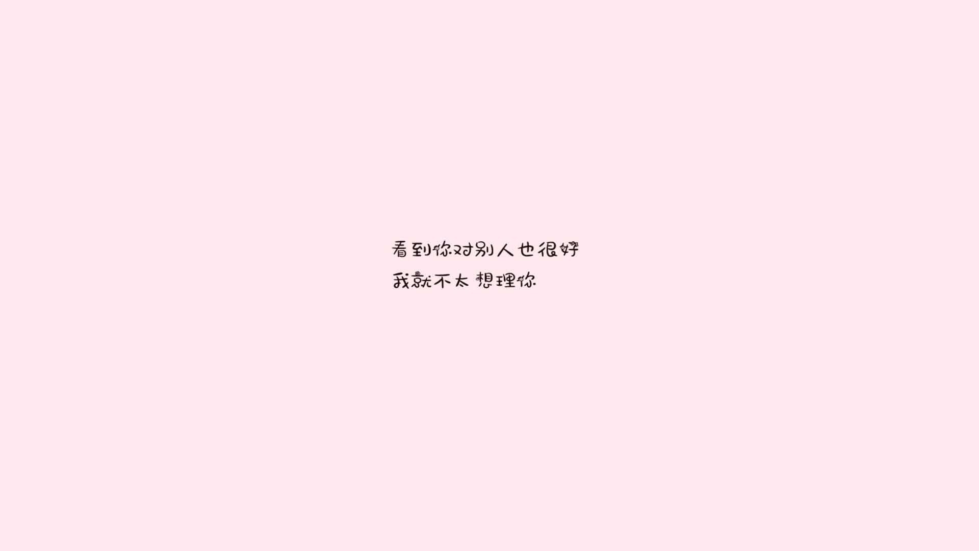 是否应推动球员创业投资透明公示