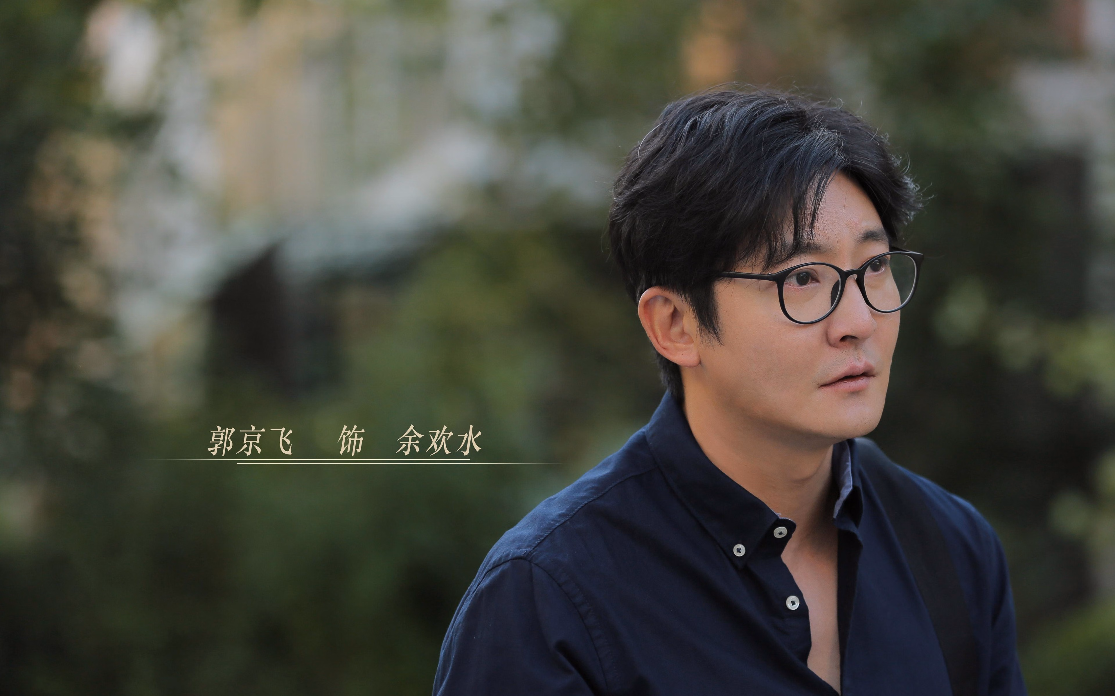 阿尔勒主场击败对手，德甲坚守前十位置，阿尔梅勒城对乌德勒支青年队