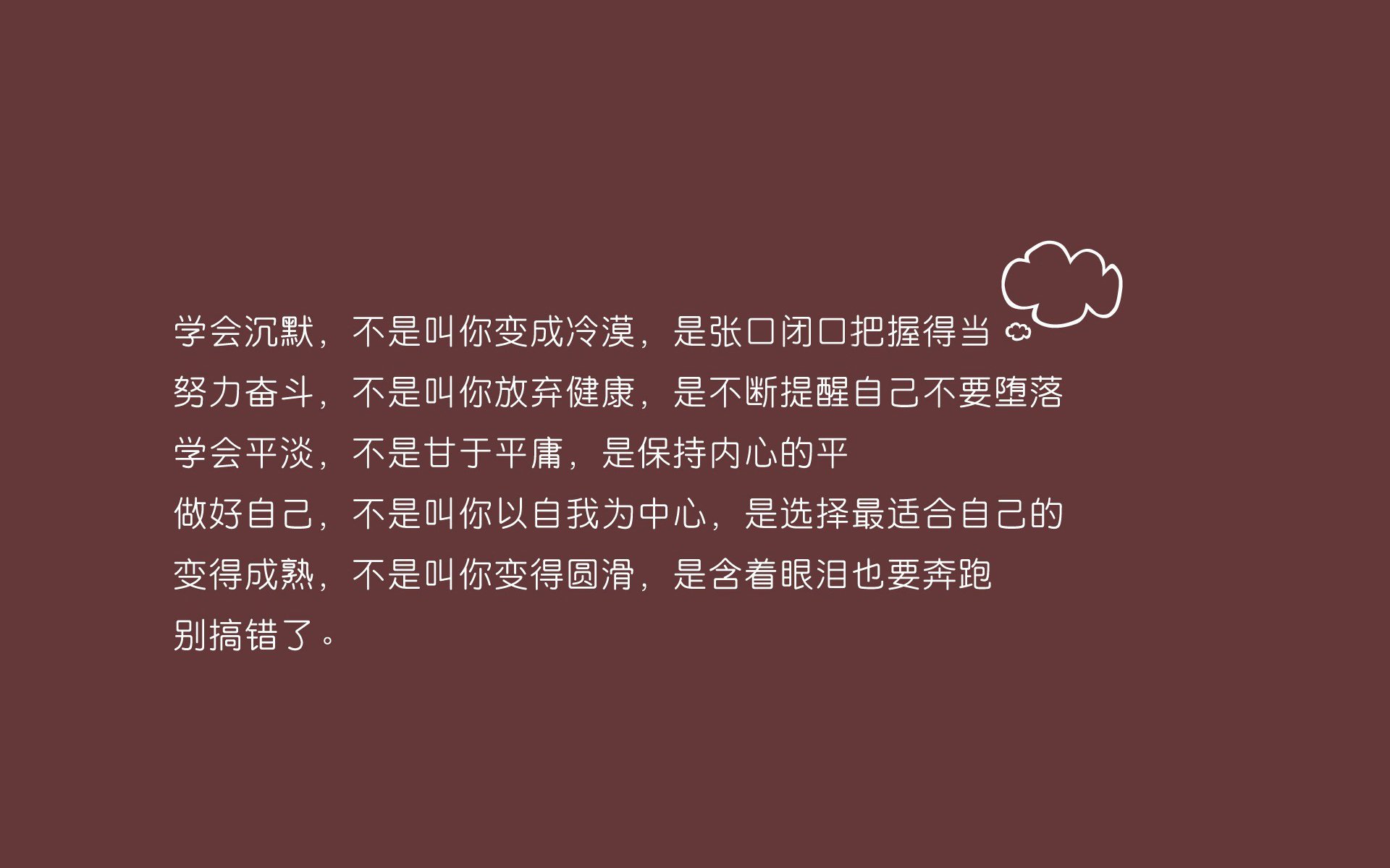 fb体育试玩-韩国星际争霸赛季冠军争夺激烈，韩国星际争霸历届总决赛视频