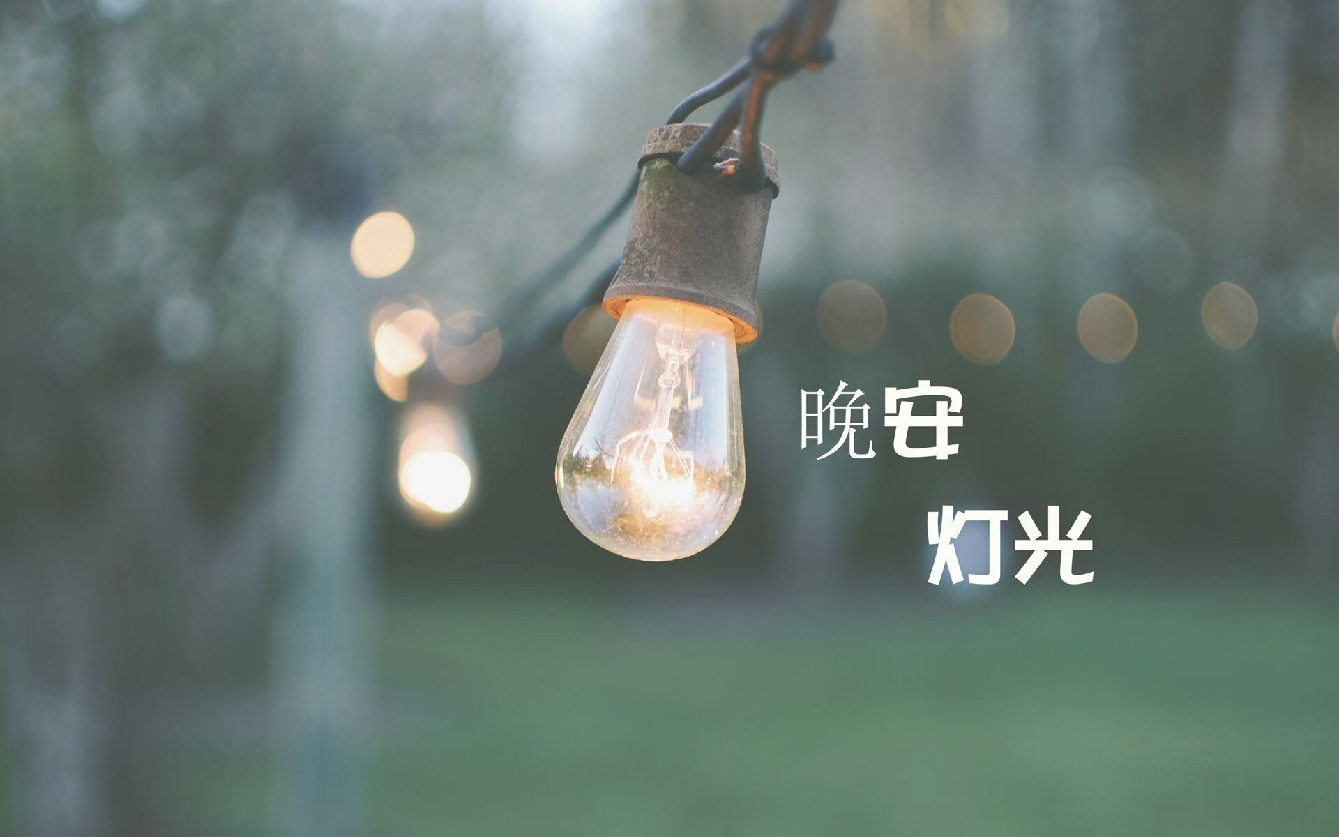 fb体育登录入口-欧冠淘汰赛：谁能闯入半决赛？比赛前瞻推荐，欧冠淘汰赛半区
