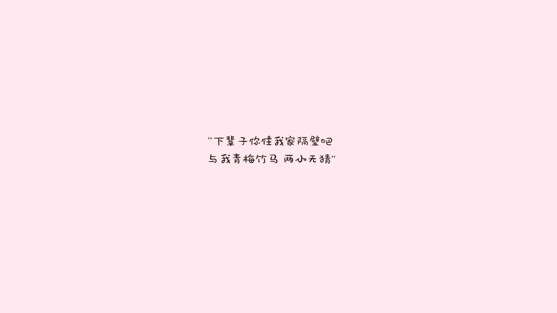 战队战略投资启动计划吸引外部资源加持，战略投资资金