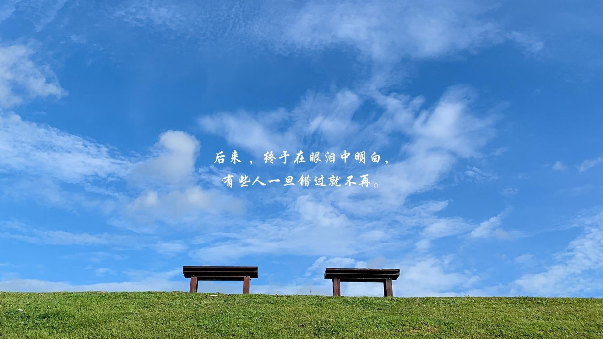 球队教练组是否借助VAR数据辅助赛后战术修复，球员 教练