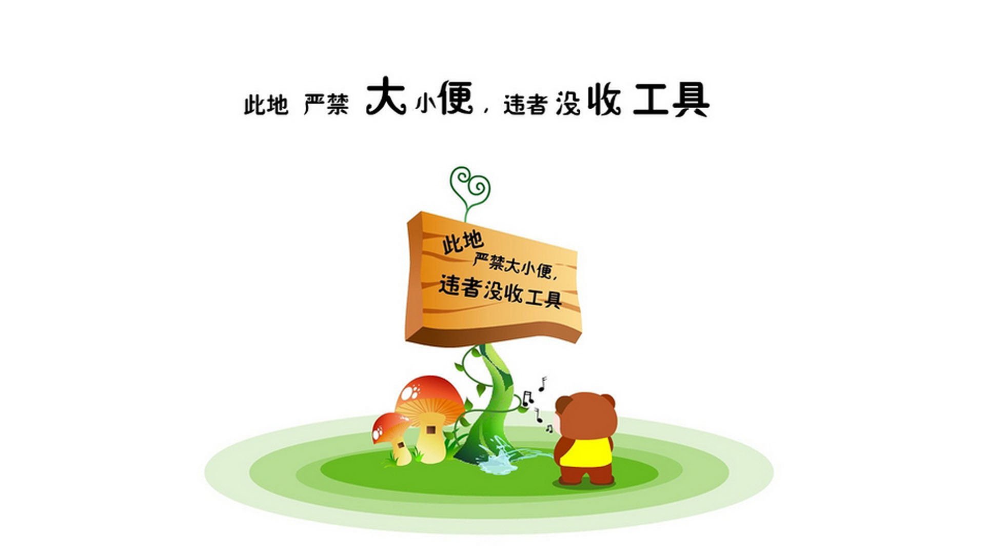 中国足球职业俱乐部赛事营销策略创新，足球俱乐部市场分析