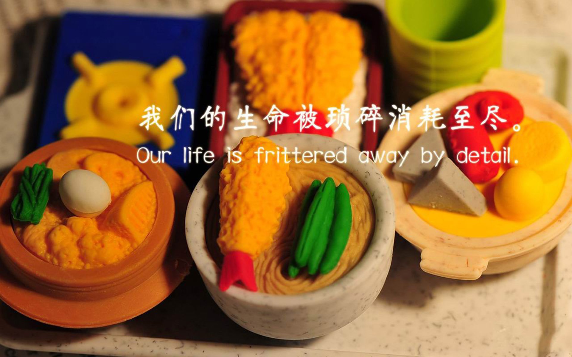 罗纳尔多梅开二度帮助曼联逆转胜利